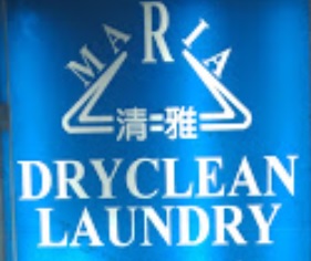 清潔公司推介: 清雅乾洗專門店 Maria Dry Clean Shop