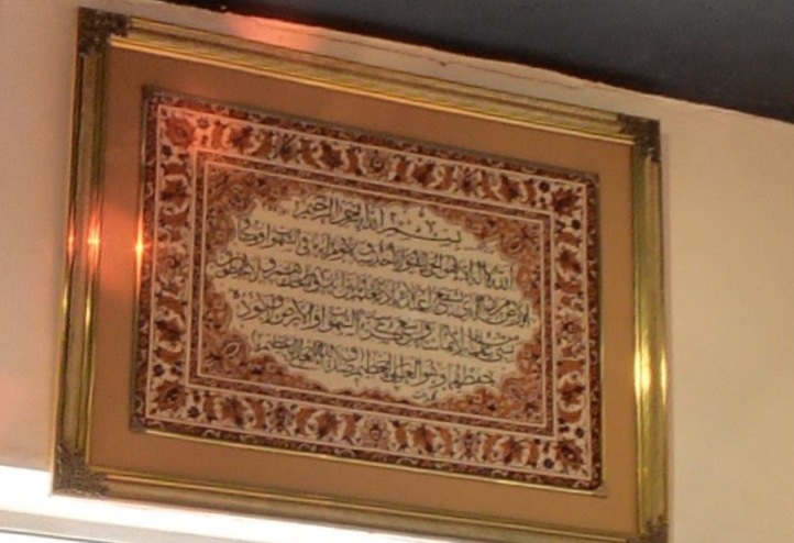推介: Persian Arts - Carpet Cleaning